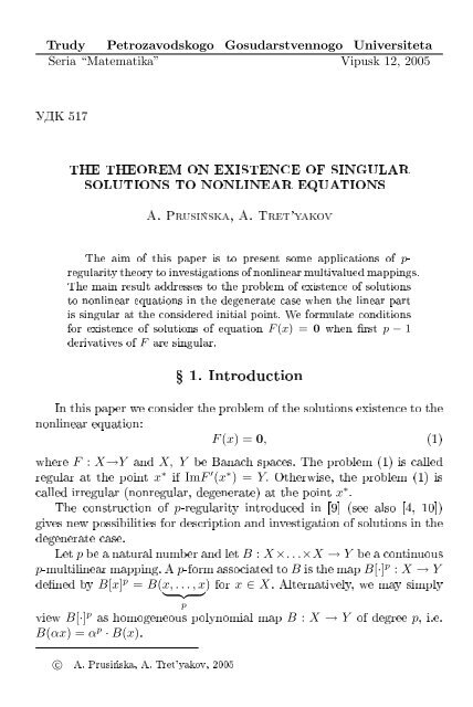 Ñ 1. Introduction - Issues of Analysis
