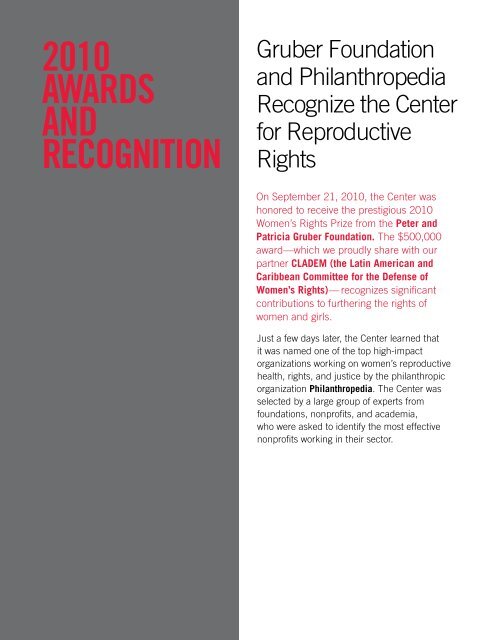 Annual Report 2010-2011 - Center for Reproductive Rights