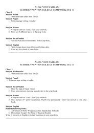 alok vidyashram summer vacation holiday homework 2012-13