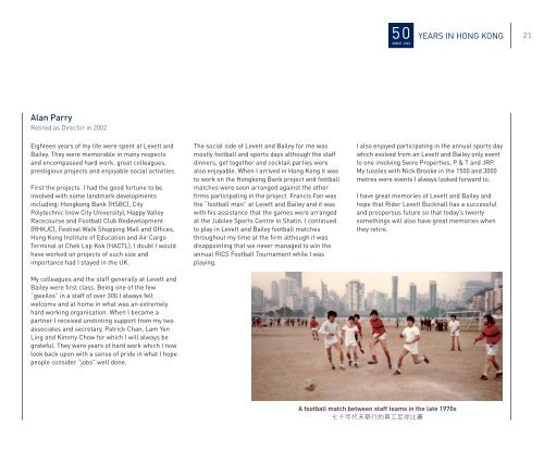 RLB in Hong Kong: 50 Years at a Glance 回顧利比香港五十載