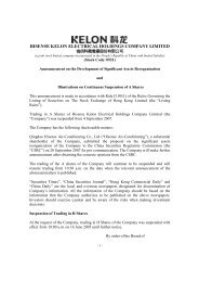 Hisense Kelon Electrical Holdings Company Limited
