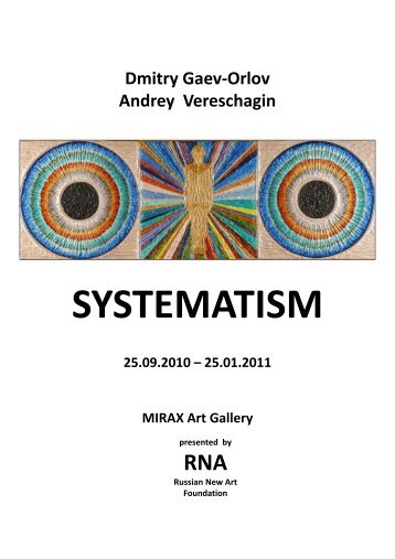 SYSTEMATISM