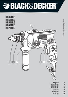Magazines from SERVICE.BLACKANDDECKER.CZ