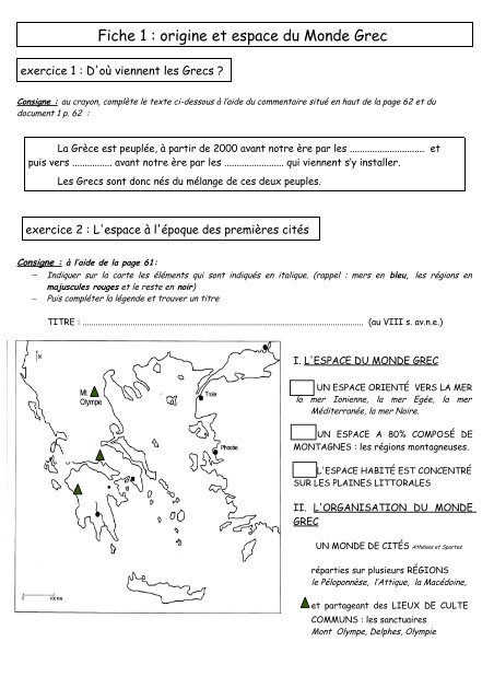 Fiche 1 Origine Et Espace Du Monde Grec