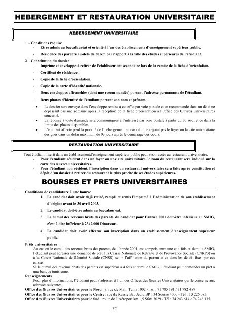 SOMMAIRE - MinistÃ¨re de l'Enseignement SupÃ©rieur et de la ...