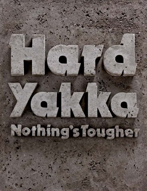Hard Yakka Products by Category - Industrial and Bearing Supplies