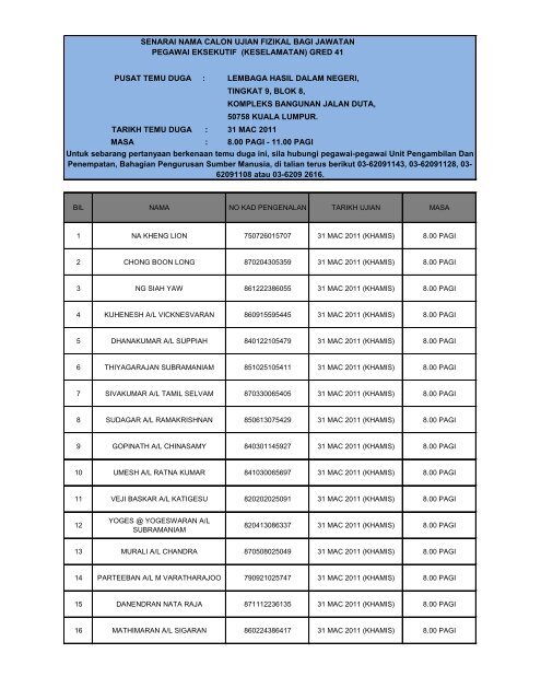 pusat temu duga : lembaga hasil dalam negeri, tingkat 9, blok 8 ...