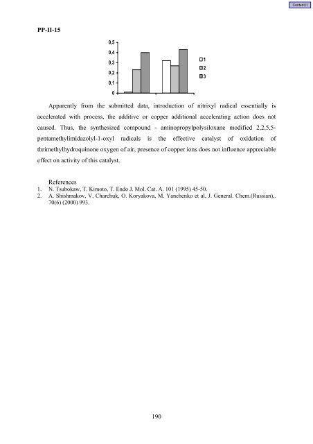 III International Conference