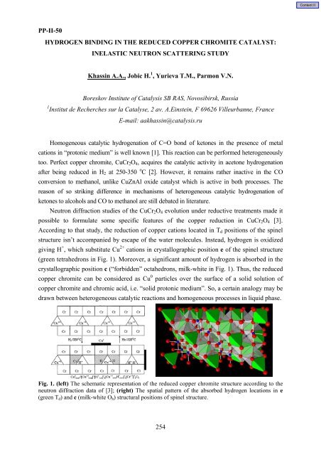 III International Conference