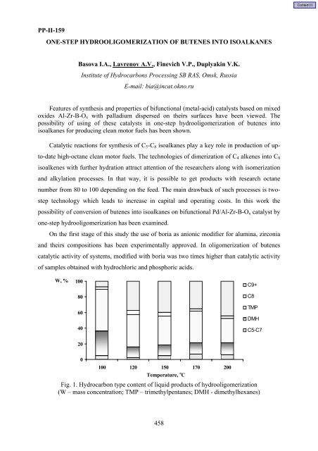 III International Conference