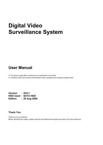 DiSS EM-4000 Series User Manual
