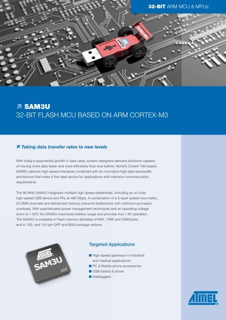 sam3u 32-bit flash mcu based on arm cortex-m3 - Alcom.be