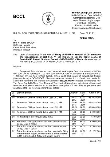 Contract Management Cell Koyla Bhawan:Koyla Nagar Dhanbad