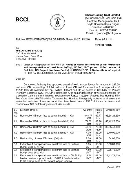 Contract Management Cell Koyla Bhawan:Koyla Nagar Dhanbad