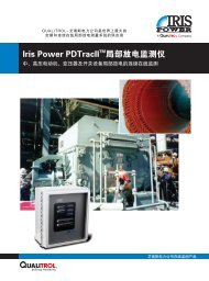 PDTrac II_brochure-1 - Iris Power Engineering