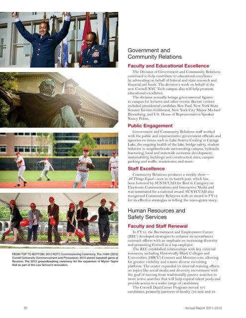 Cornell University 2011-2012 Annual Report - DFA Home - Cornell ...