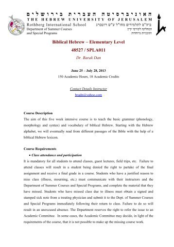 Syllabus Elementary Biblical Hebrew 2013 - Rothberg International ...