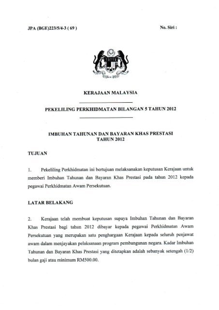 Pekeliling Perkhidmatan Bilangan 5 Tahun 2012 - Portal Pencen - JPA