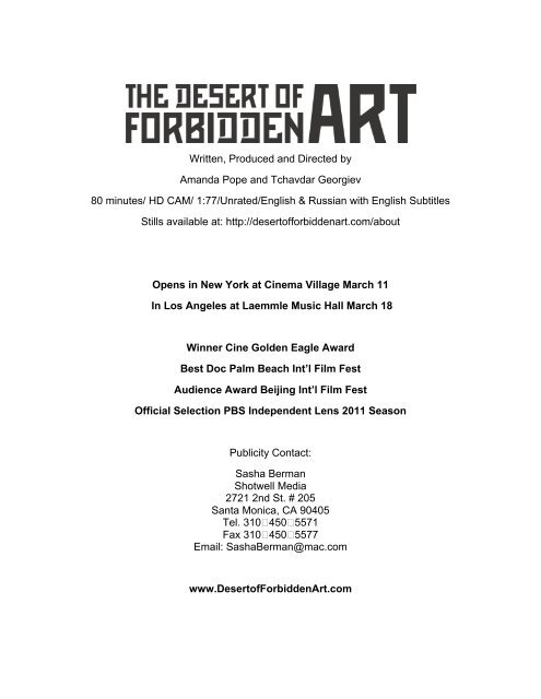 Written Produced And Directed The Desert Of Forbidden Art