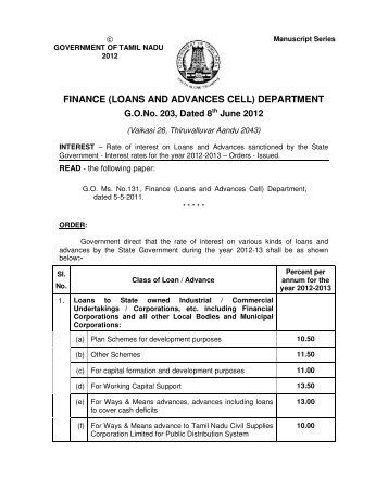 G.O.No. 203, Finance (Loans and Advances) - Johnson Asir Services