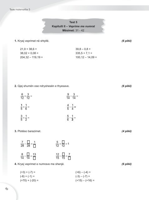 Testet Matematika 5 - Albas