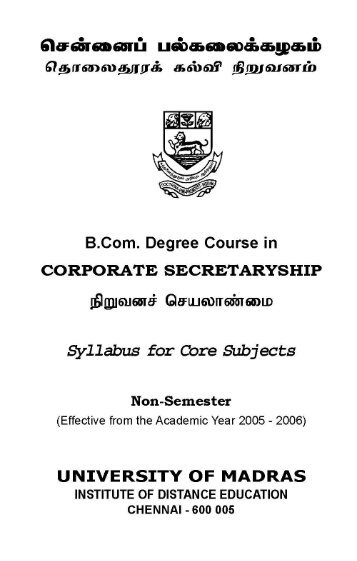 BCom Corporate fine - University Of Madras, Institute Of Distance ...