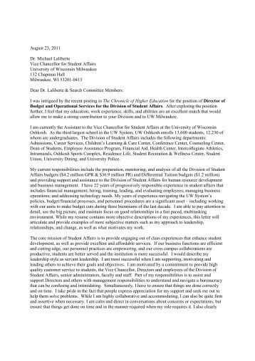 Persuasive essay on electronic communication