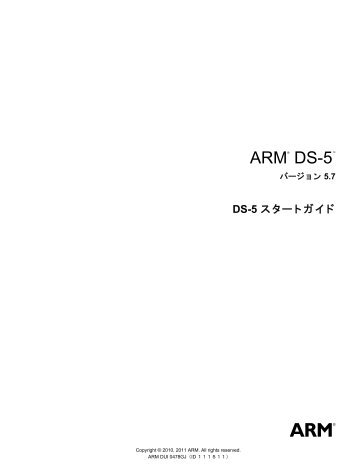 PDF version - ARM Information Center