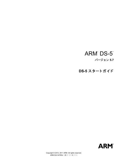 PDF version - ARM Information Center