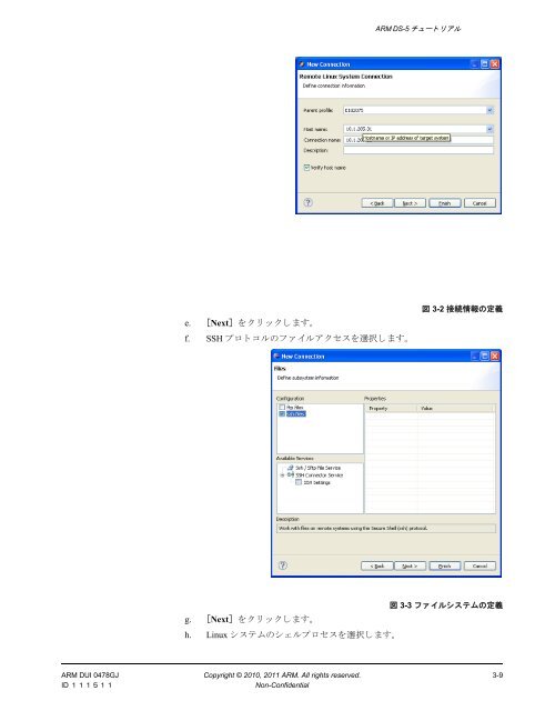 PDF version - ARM Information Center