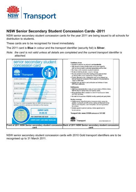 nsw-senior-secondary-student-concession-cards
