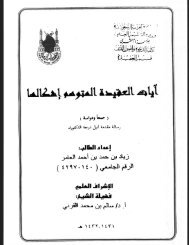 ïºï»ïºï±µ ïºï³ïºïº©ïº ï°² ï²ïº ï»«ïº¬ïº ïºï³ï»®ïº¿ï»®ï»