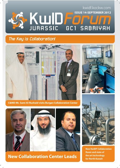 Download The Kuwait Integrated Digital Field Bulletin NÂº14 - KwIDF