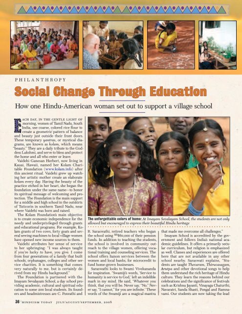 Hinduism Today July 2008 - Cover, Index, Front Articles