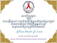 ááááá¸ááááá áá¸áá¸ áïááááïááááááá¶áïáïááááá¸