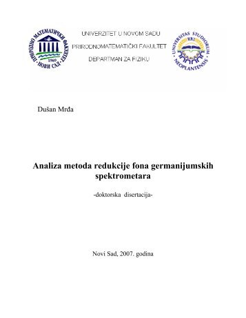 Analiza metoda redukcije fona germanijumskih spektrometara (2007.)