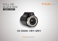 CR-500HD Ã¬Â‚Â¬Ã¬ÂšÂ©Ã¬ÂžÂ Ã¬Â„Â¤Ã«ÂªÂ…Ã¬Â„Âœ