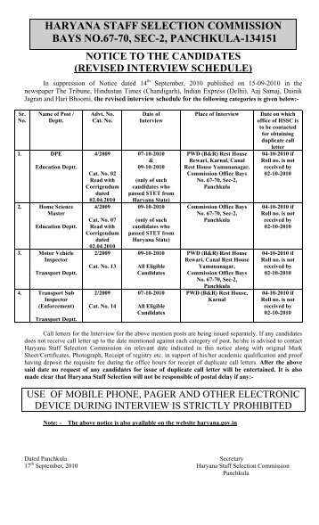 Revised Interview Schedule for October