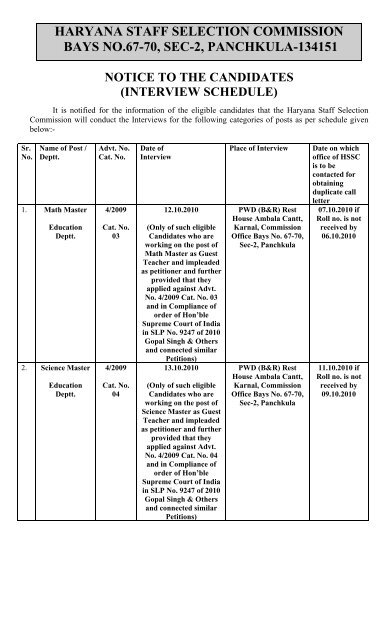 Revised Interview Schedule for October