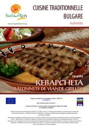 CUISINE TRADITIONNELLE BULGARE Kebapcheta - Bulgaria Travel