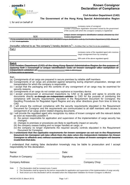 Requirement Document for Consignor - Regulated Agent Regime