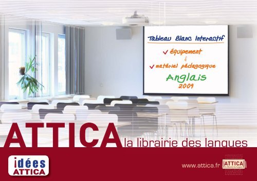 tableau blanc interactif - Attica