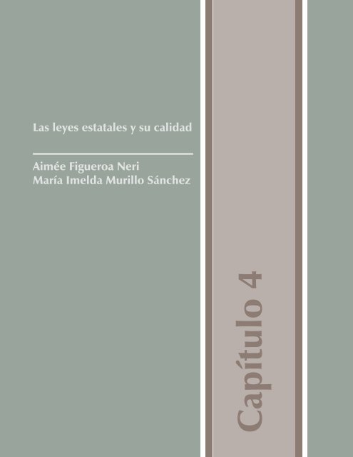 Buenas, malas o raras. Las leyes mexicanas de fiscalización superior