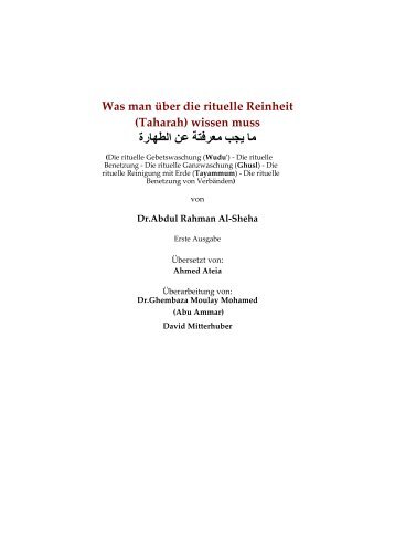 Was man Ã¼ber die rituelle Reinheit (Taharah) wissen muss - Salaf.de