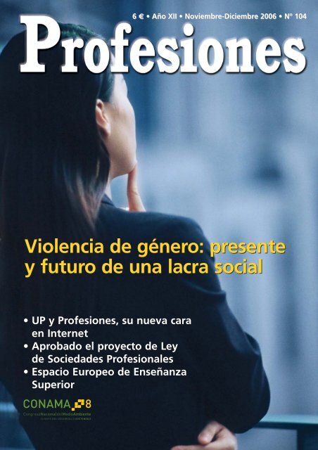 Violencia de gÃ©nero: presente y futuro de una lacra social - Revista ...