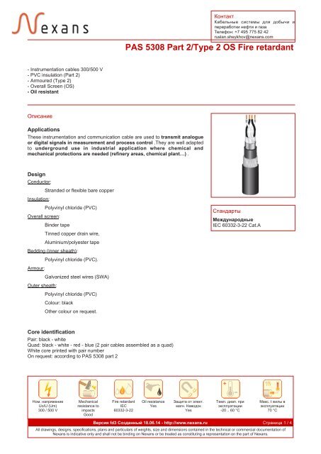 Download The PDF Datasheet - Nexans