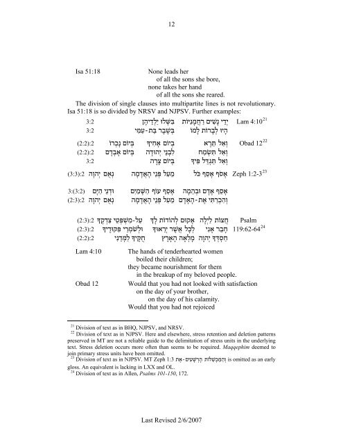 Hebrew Poetry - Ancient Hebrew Poetry - Typepad