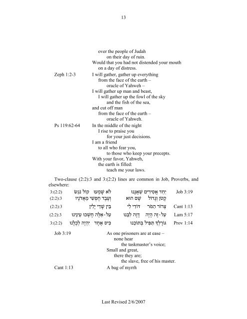 Hebrew Poetry - Ancient Hebrew Poetry - Typepad