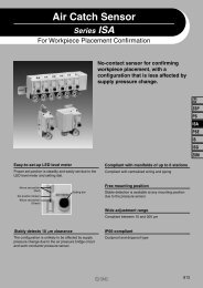 Series ISA Air Catch Sensor