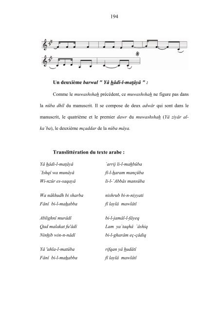 Le répertoire musical de la confrérie religieuse al ... - E-Corpus